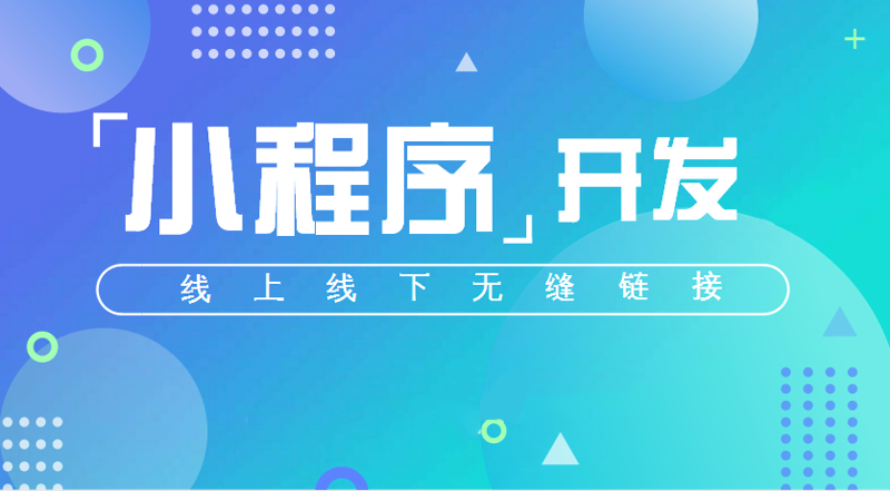 管理系统开发：企业数字化转型的关键路径