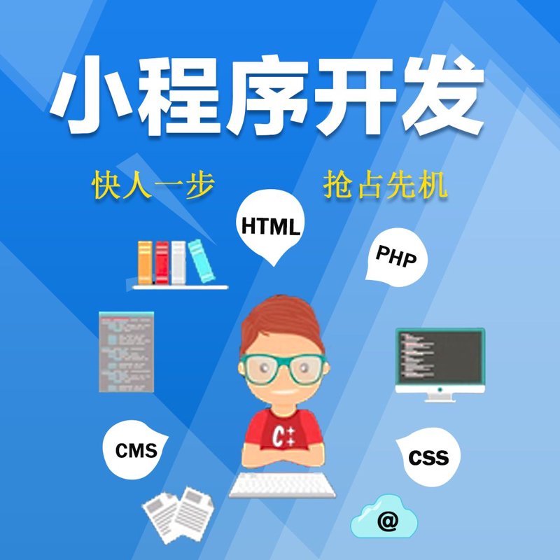 现代企业管理：从传统模式迈向智能化时代