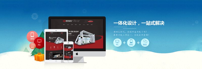 APP开发：构建连接你我的数字桥梁